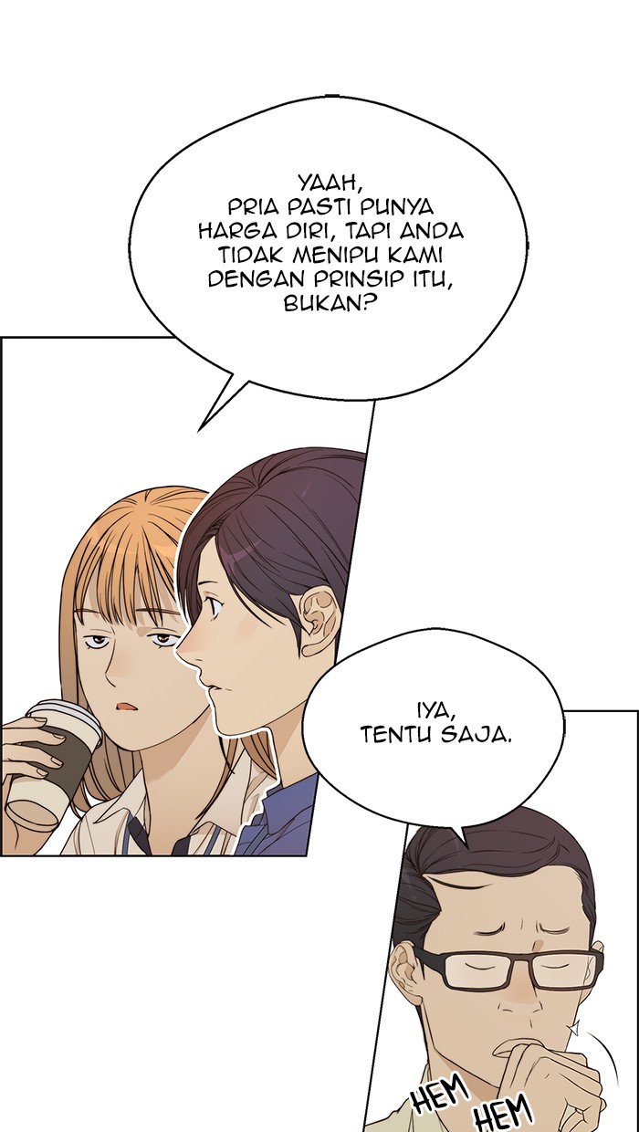 Read The Man ID Manga Online