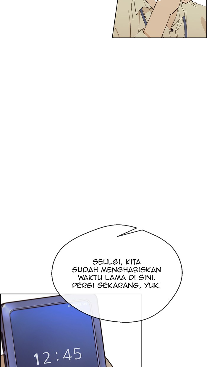 Read The Man ID Manga Online