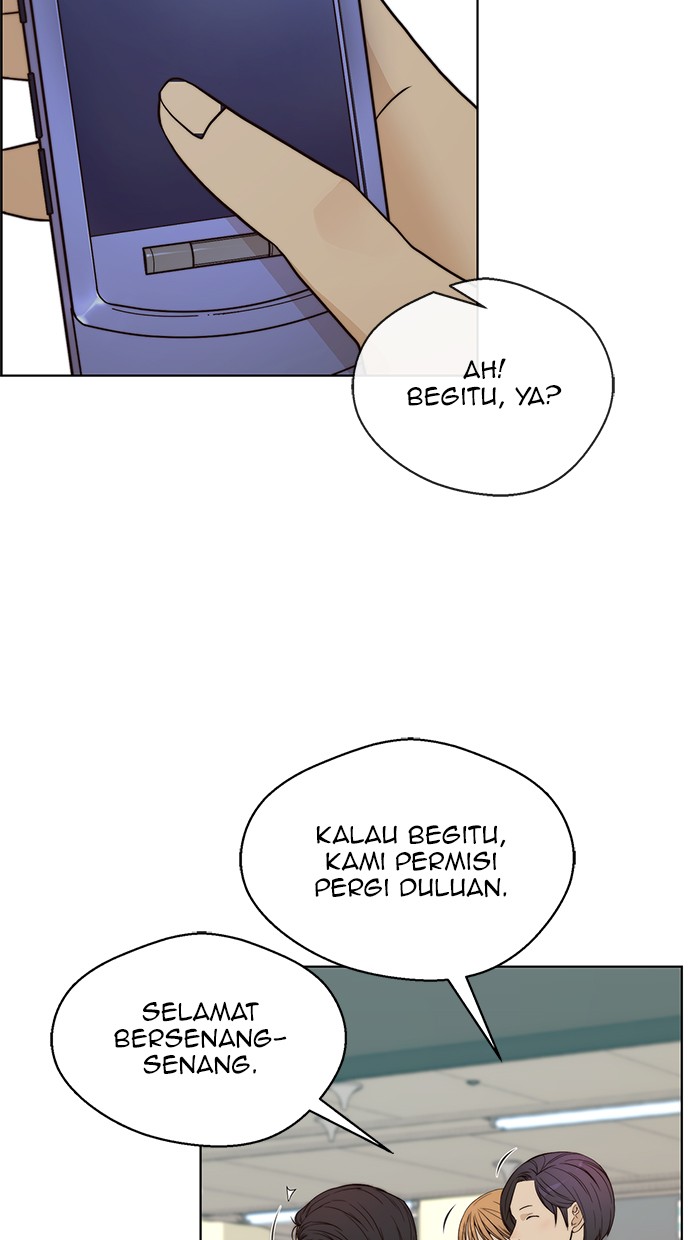 Read The Man ID Manga Online
