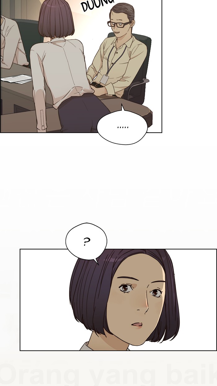Read The Man ID Manga Online