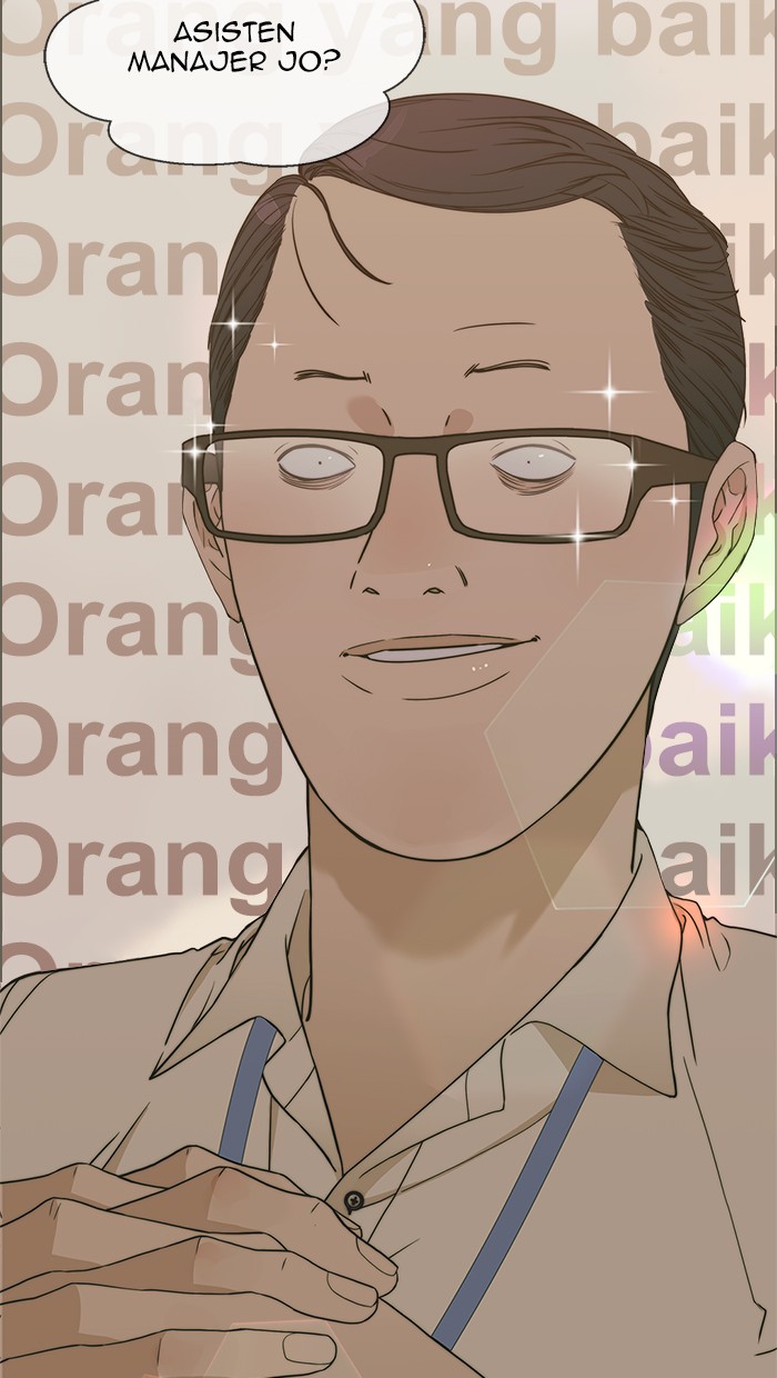 Read The Man ID Manga Online