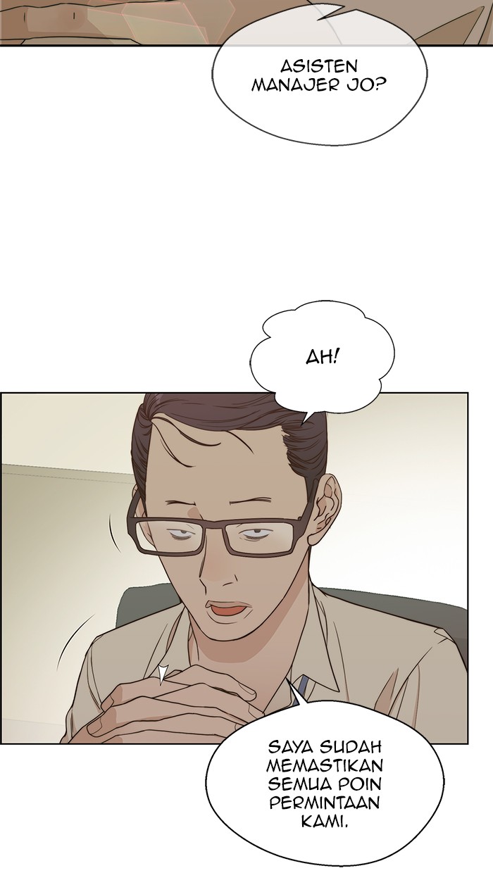 Read The Man ID Manga Online