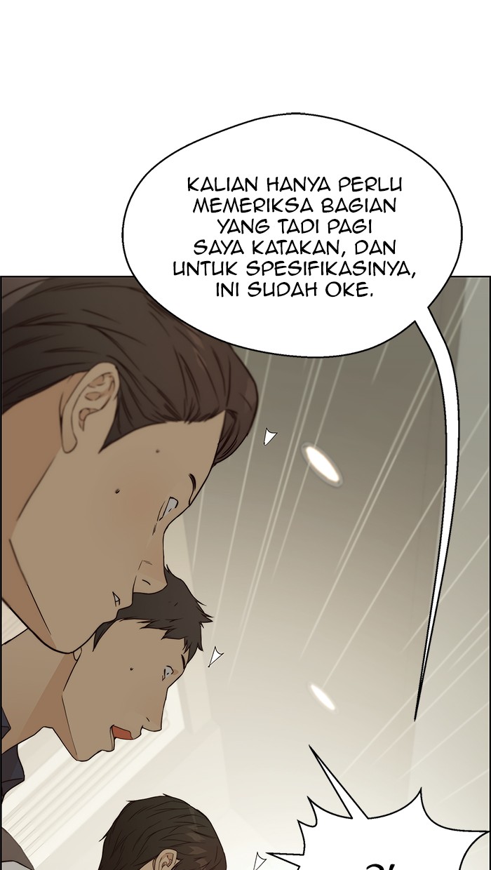 Read The Man ID Manga Online