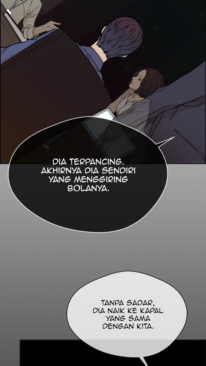 Read The Man ID Manga Online