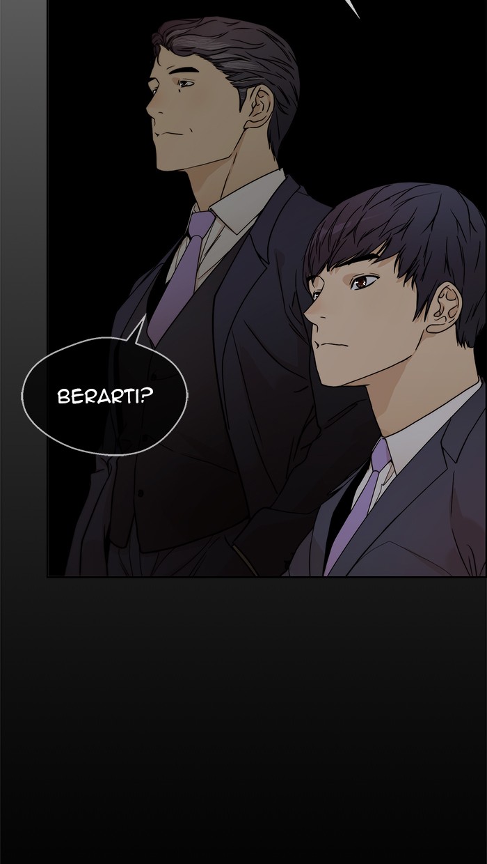 Read The Man ID Manga Online