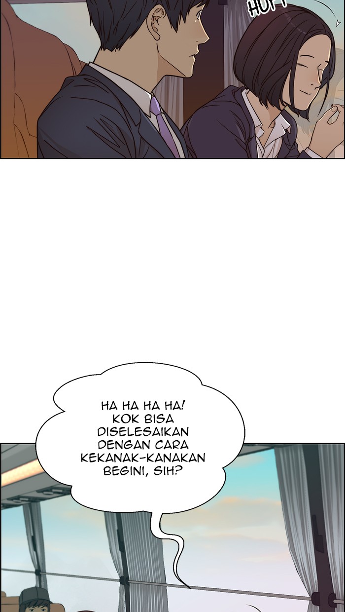 Read The Man ID Manga Online