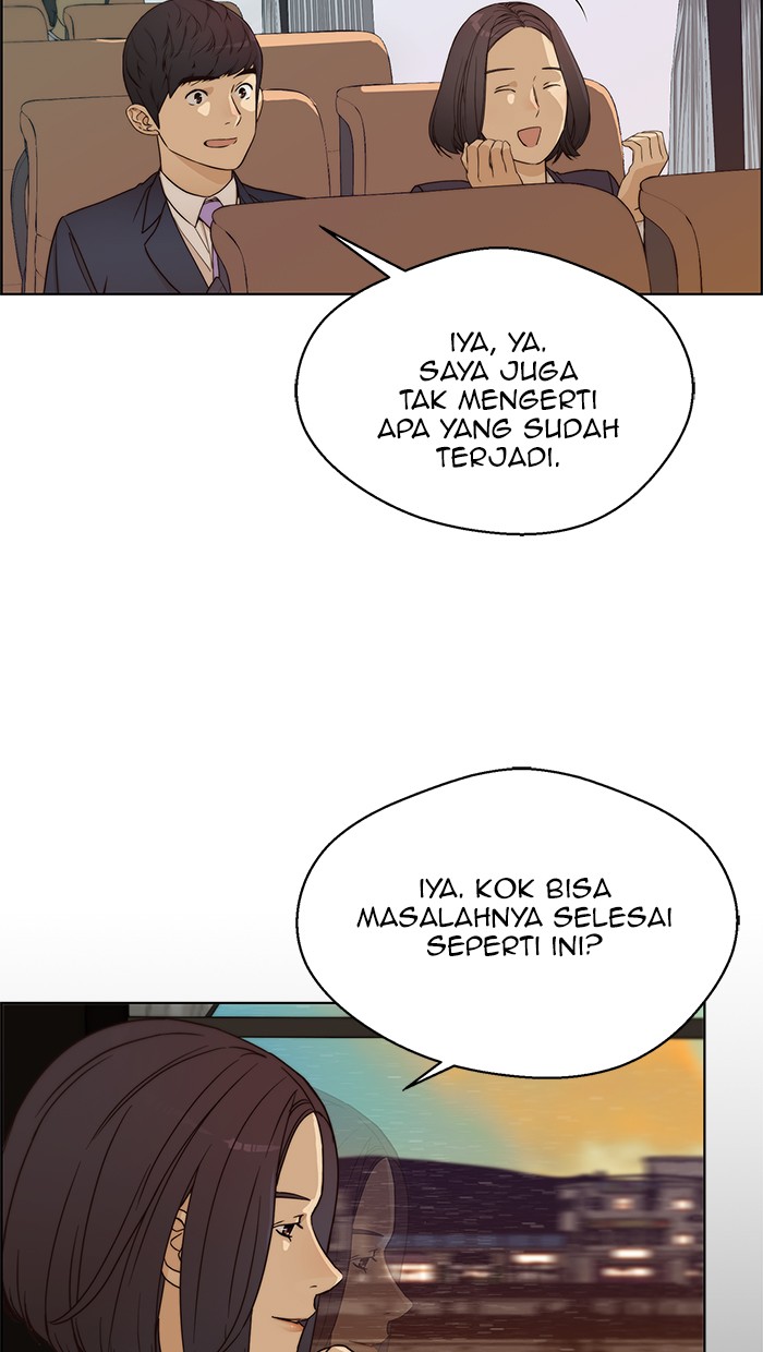 Read The Man ID Manga Online