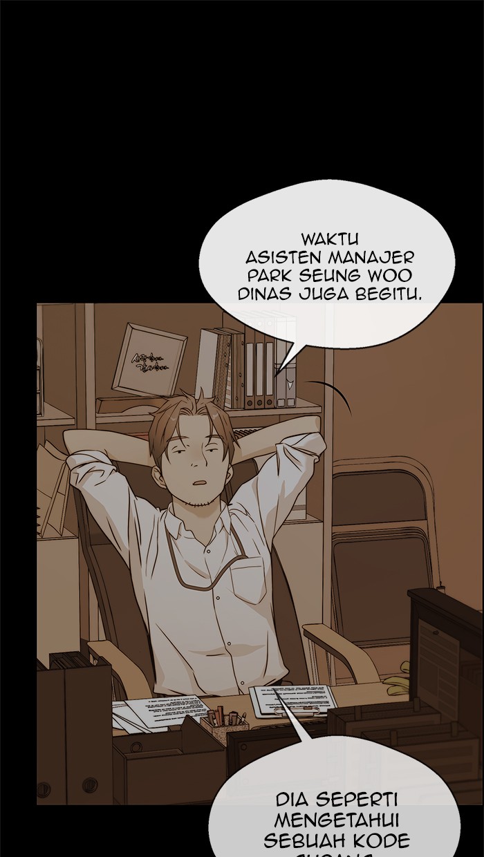 Read The Man ID Manga Online