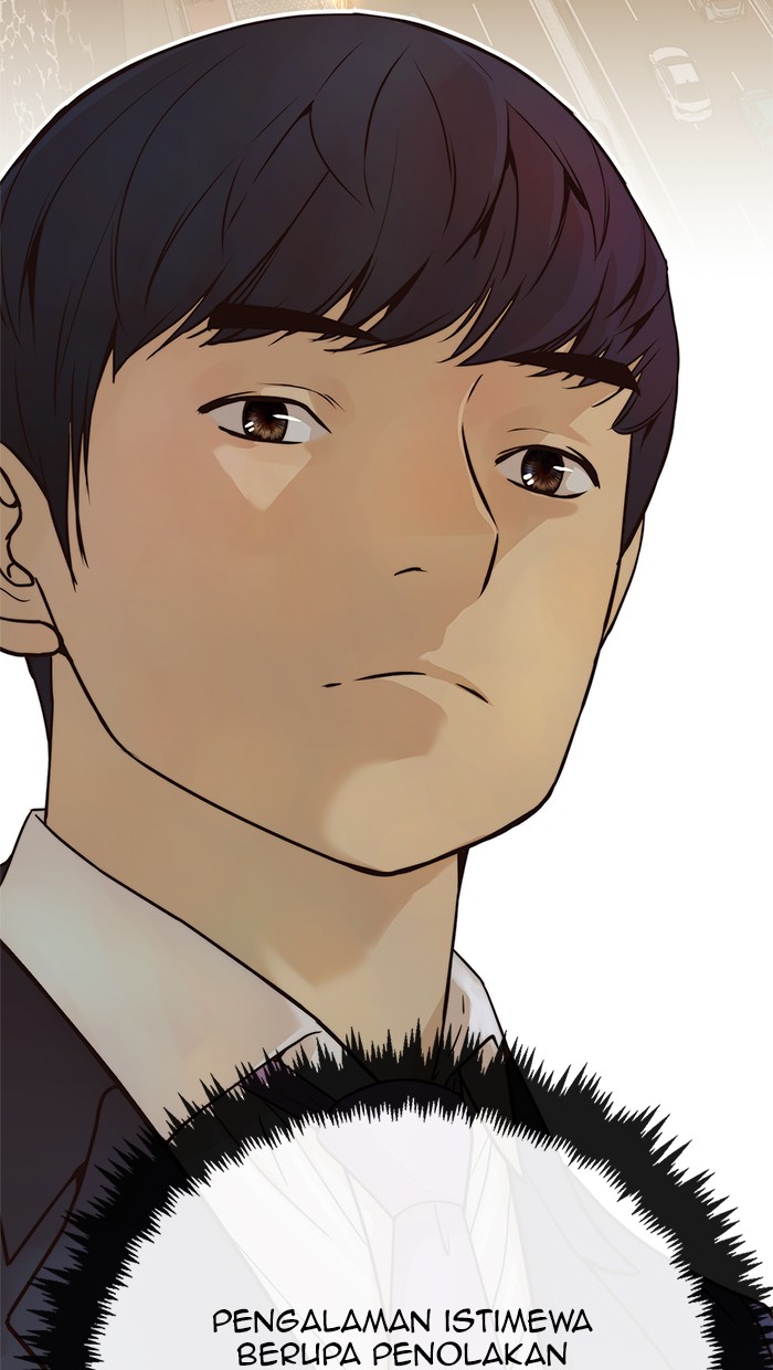 Read The Man ID Manga Online