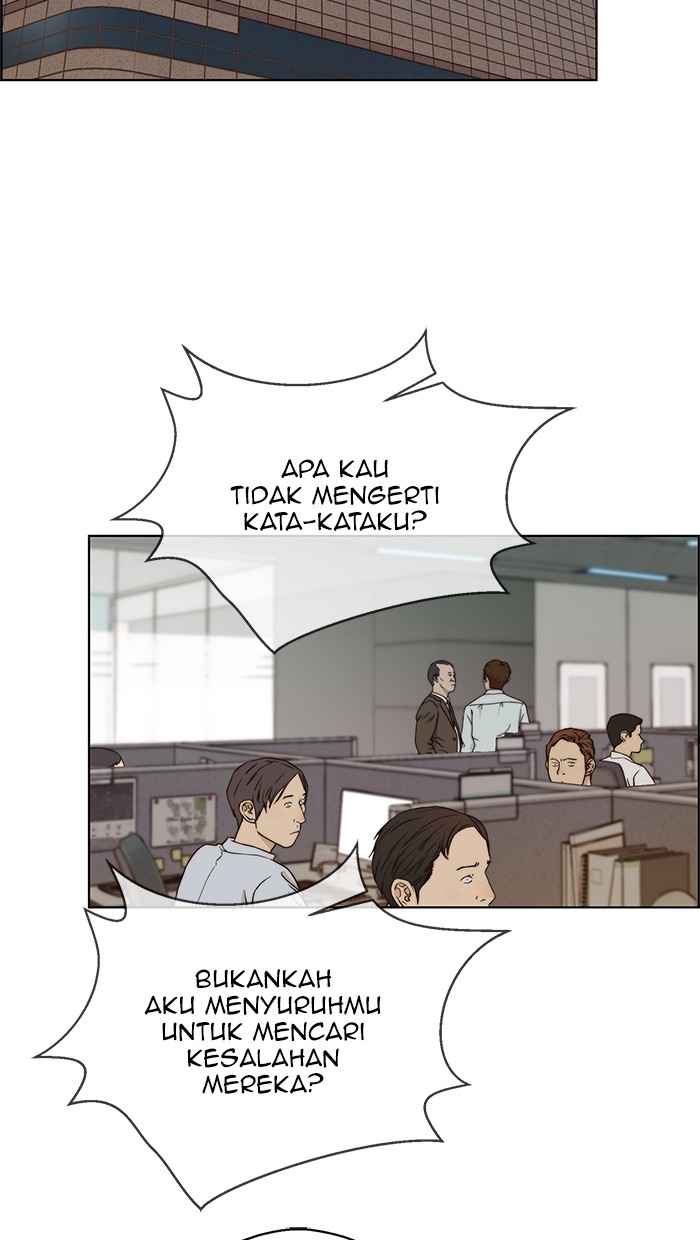 Read The Man ID Manga Online