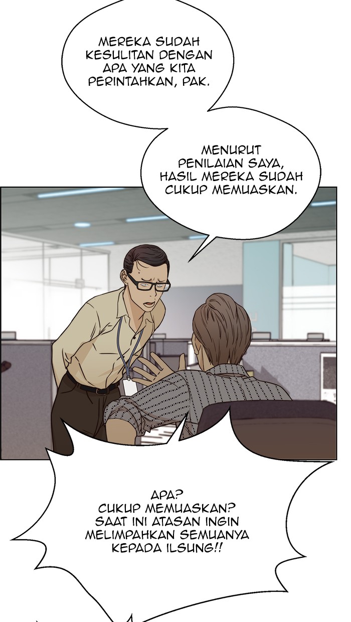 Read The Man ID Manga Online