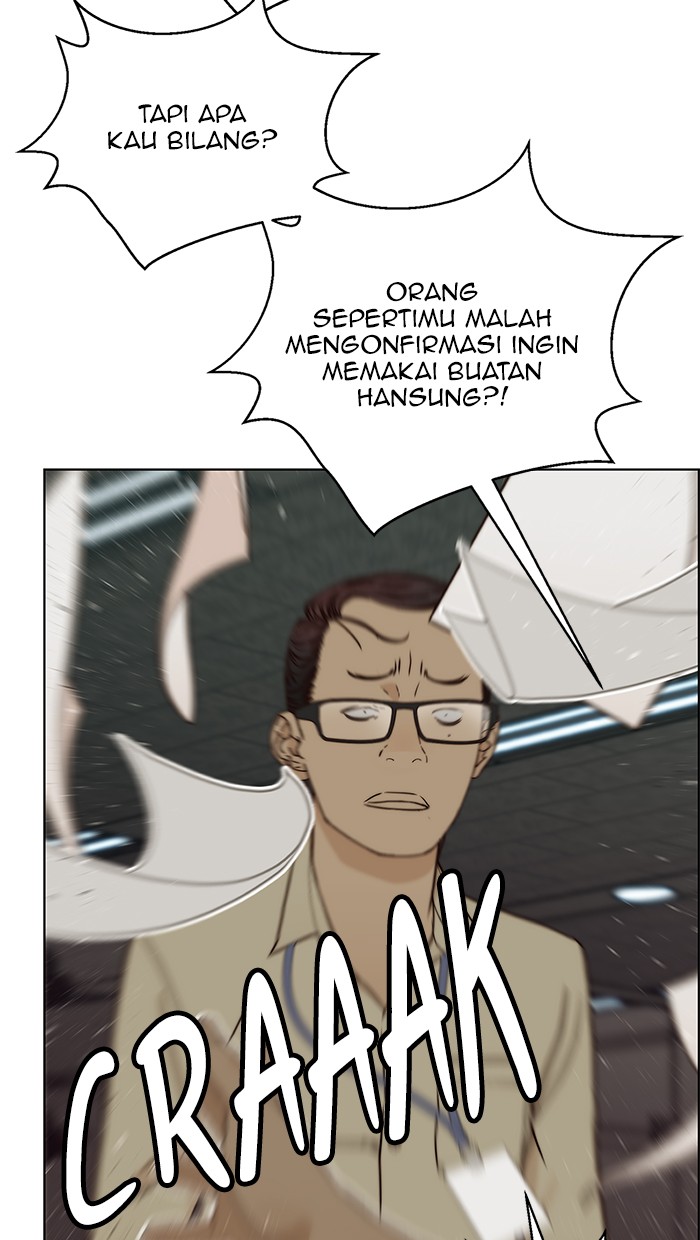 Read The Man ID Manga Online
