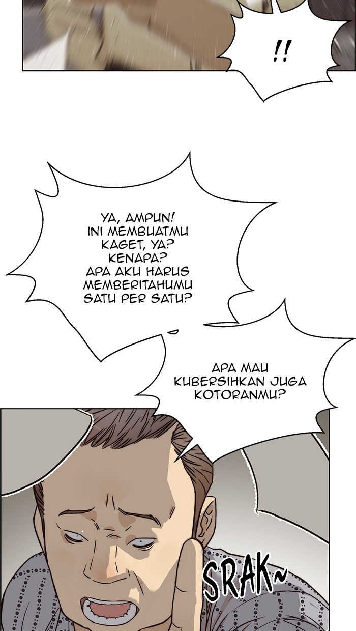 Read The Man ID Manga Online