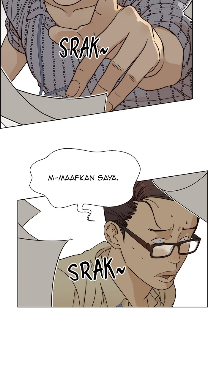 Read The Man ID Manga Online