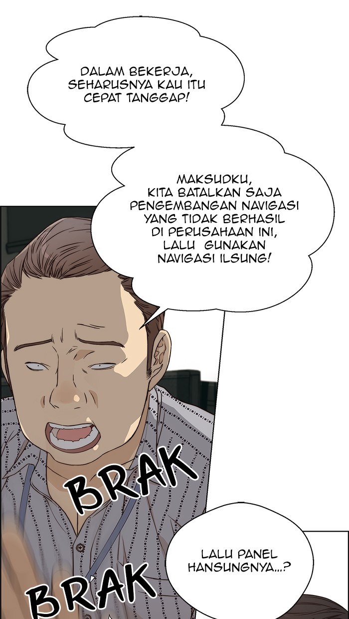 Read The Man ID Manga Online