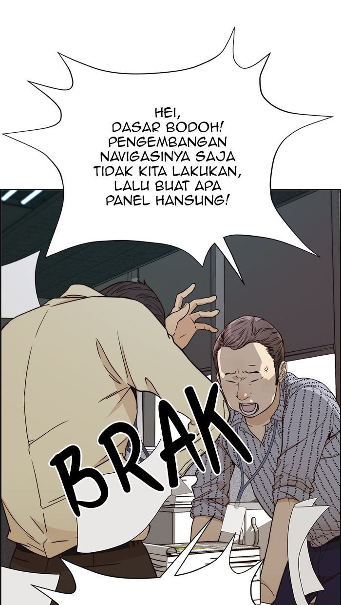 Read The Man ID Manga Online
