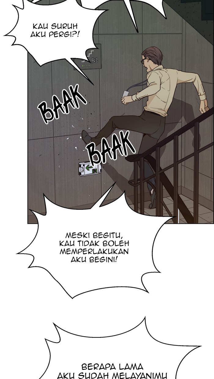 Read The Man ID Manga Online