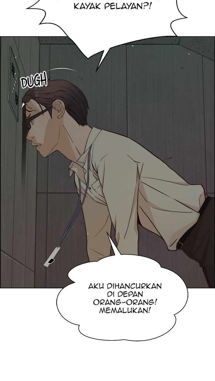 Read The Man ID Manga Online