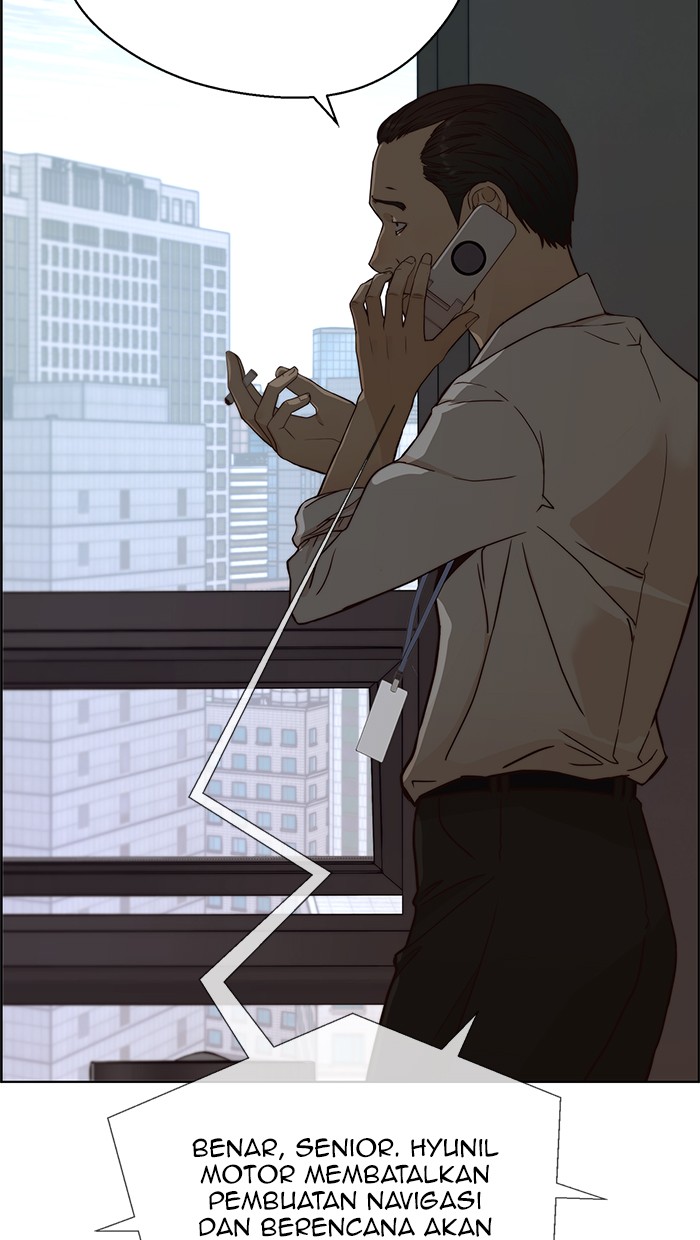 Read The Man ID Manga Online