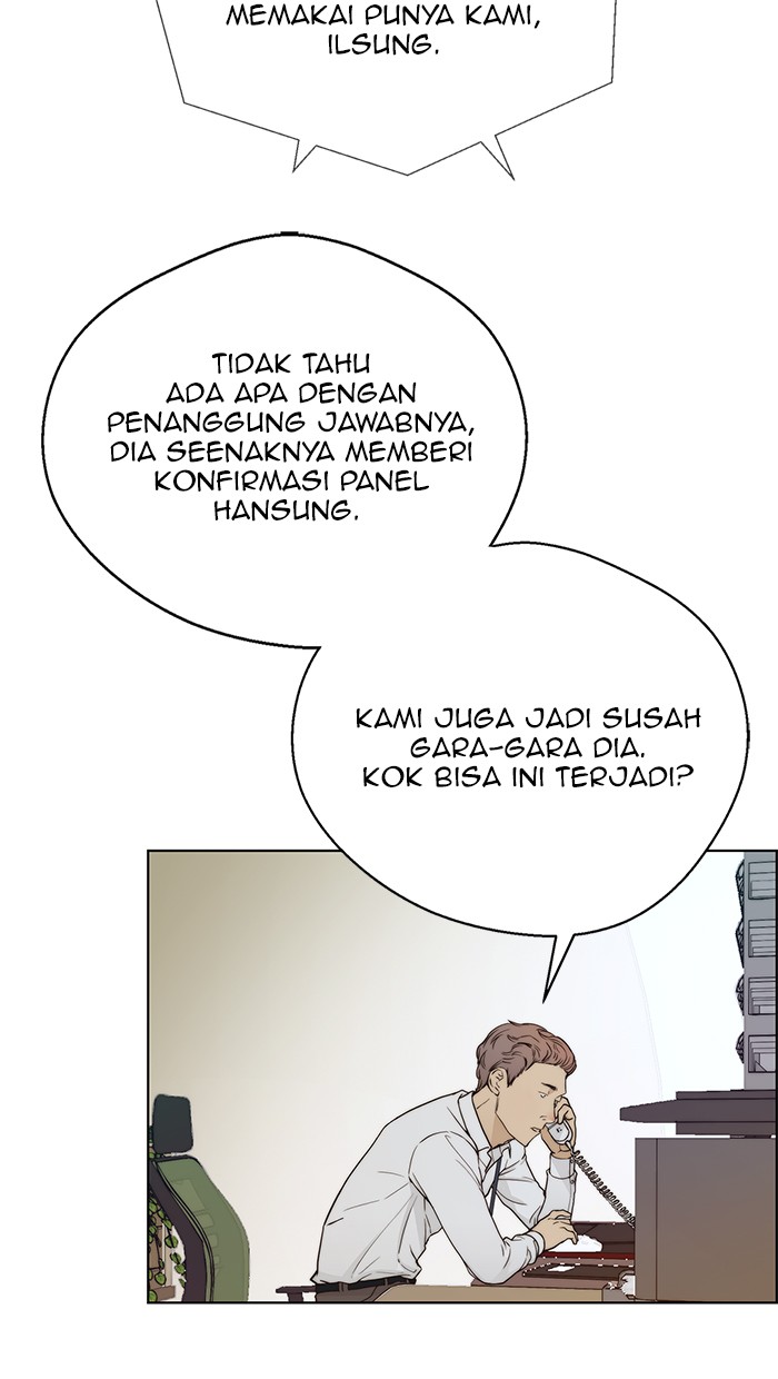 Read The Man ID Manga Online