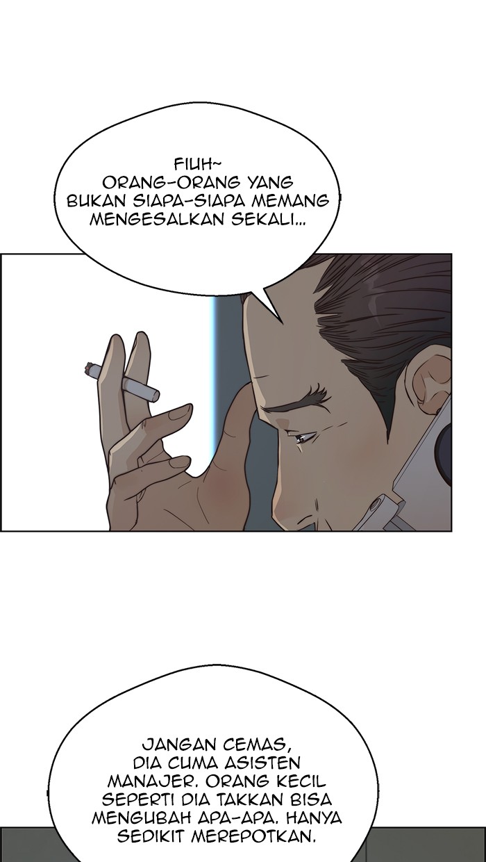 Read The Man ID Manga Online