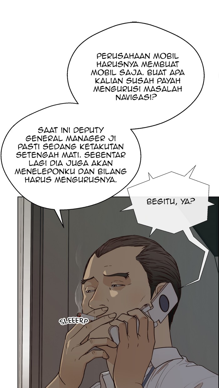 Read The Man ID Manga Online