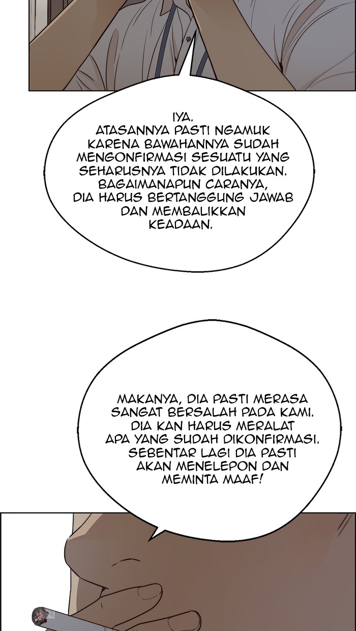 Read The Man ID Manga Online