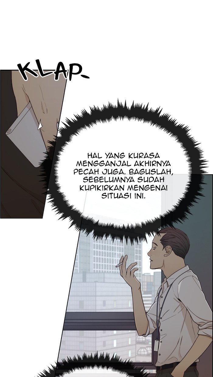 Read The Man ID Manga Online