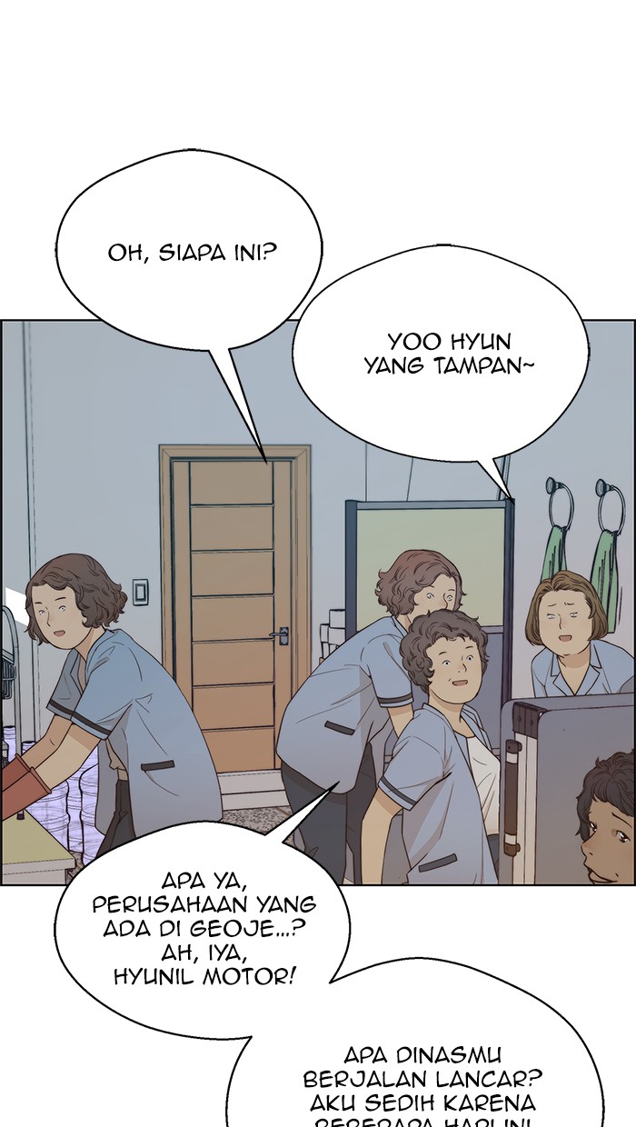 Read The Man ID Manga Online