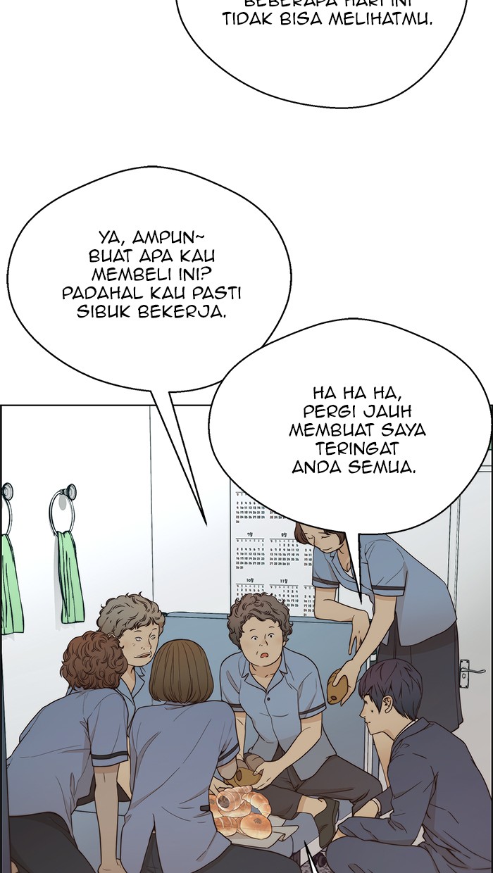 Read The Man ID Manga Online