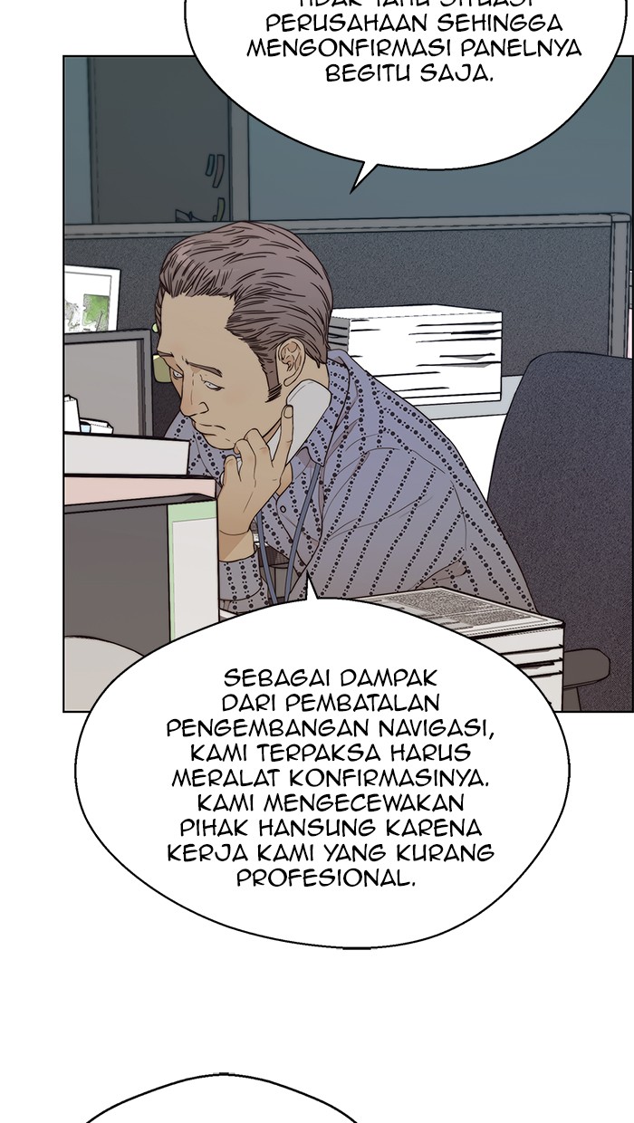 Read The Man ID Manga Online