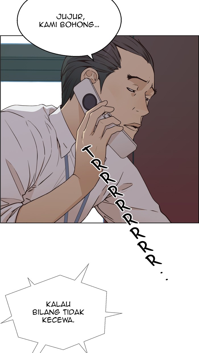 Read The Man ID Manga Online