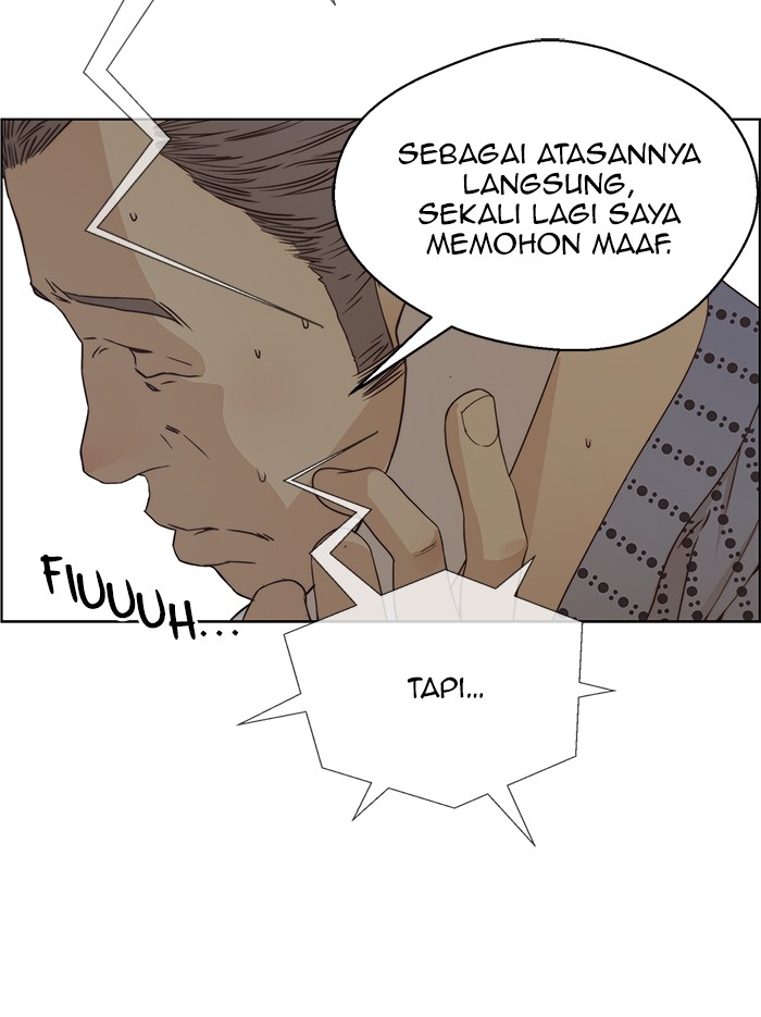 Read The Man ID Manga Online