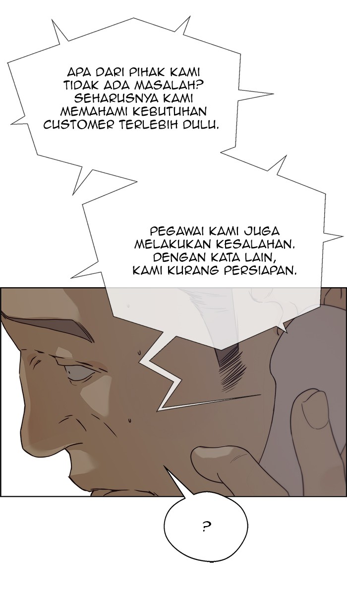 Read The Man ID Manga Online