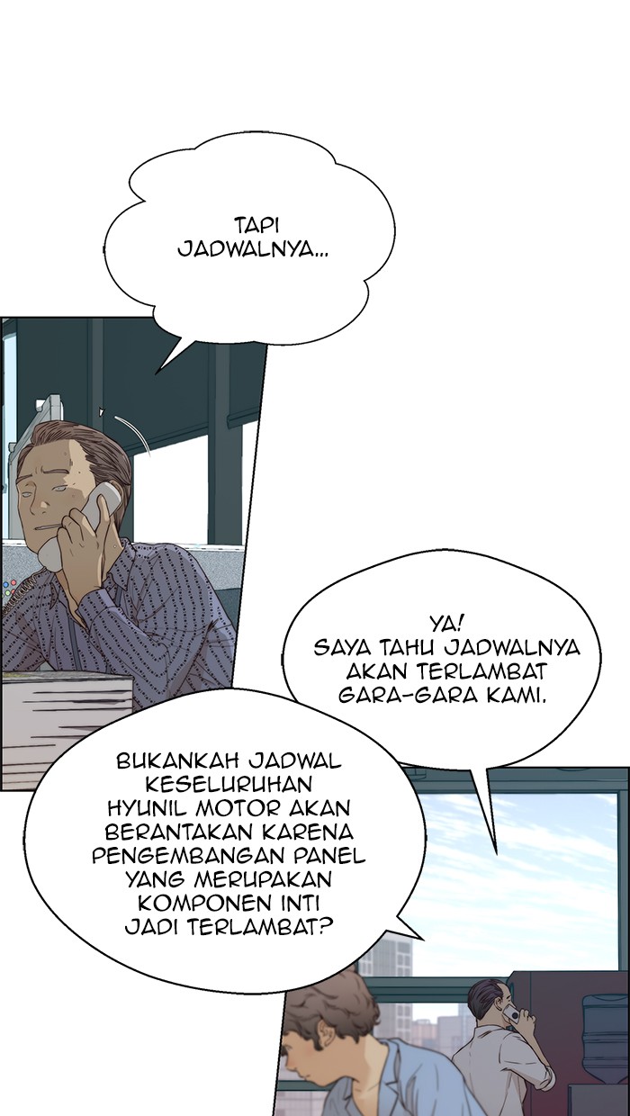 Read The Man ID Manga Online