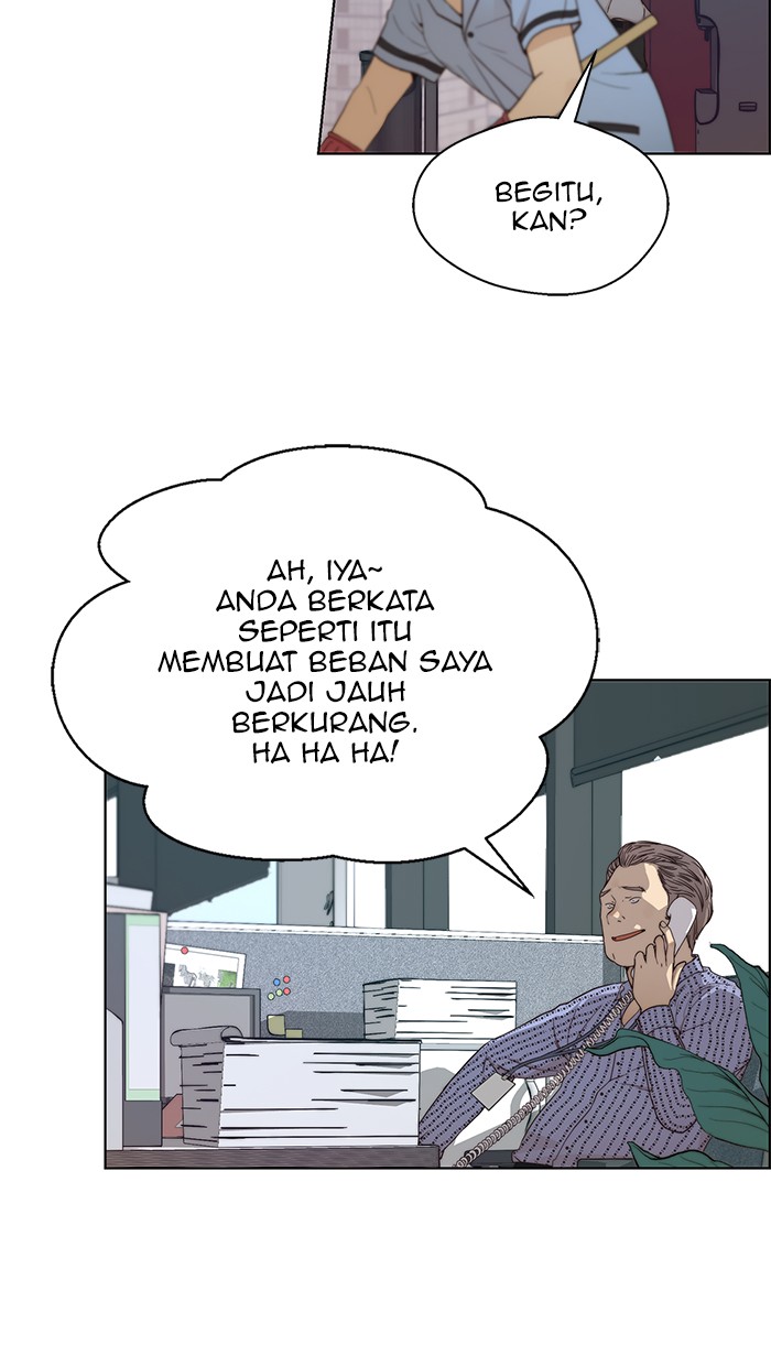 Read The Man ID Manga Online