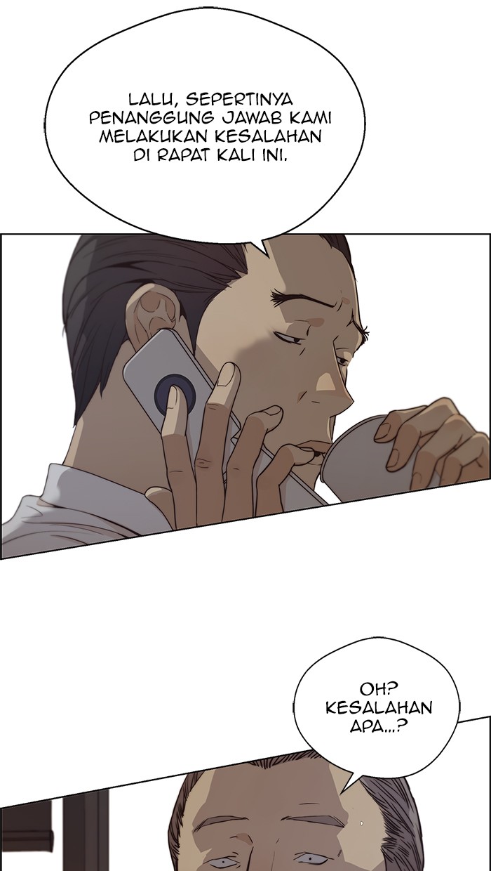 Read The Man ID Manga Online