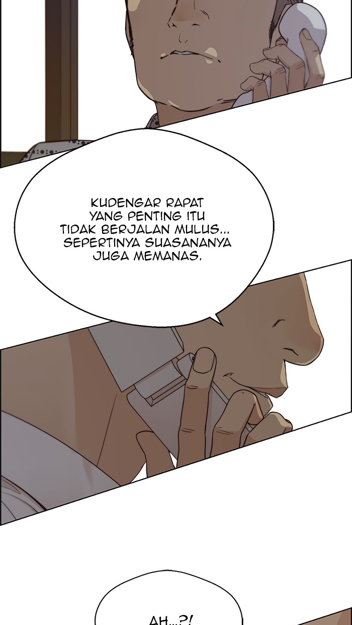 Read The Man ID Manga Online