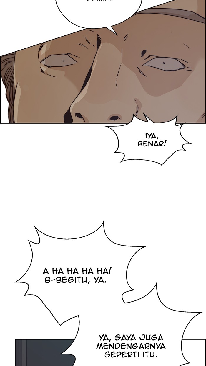 Read The Man ID Manga Online