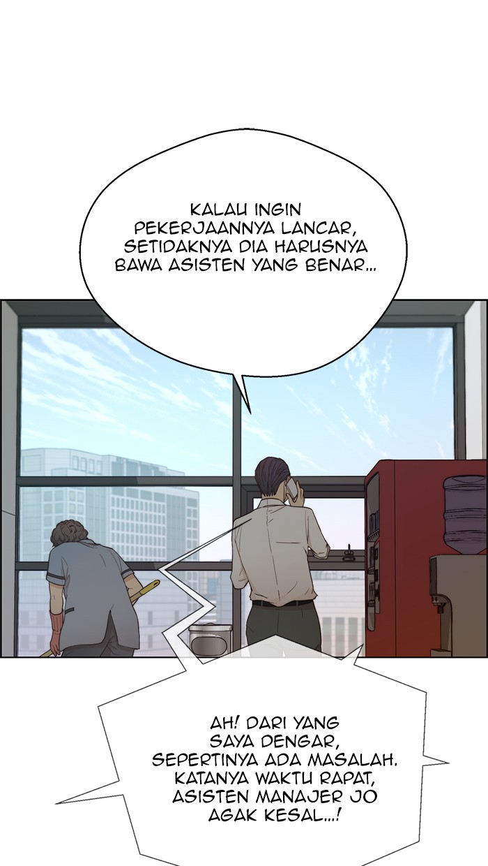 Read The Man ID Manga Online