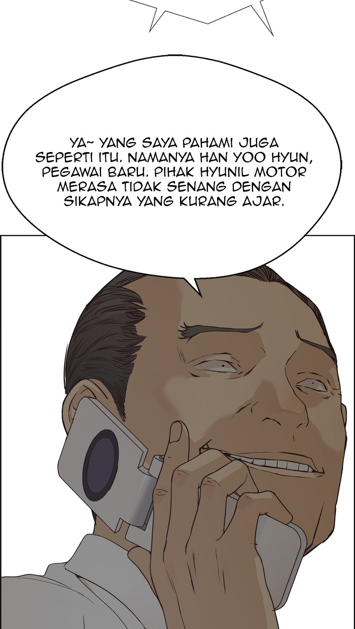 Read The Man ID Manga Online