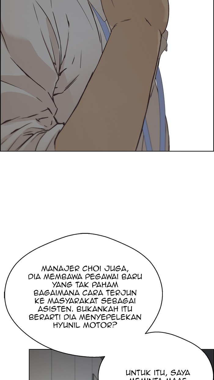 Read The Man ID Manga Online