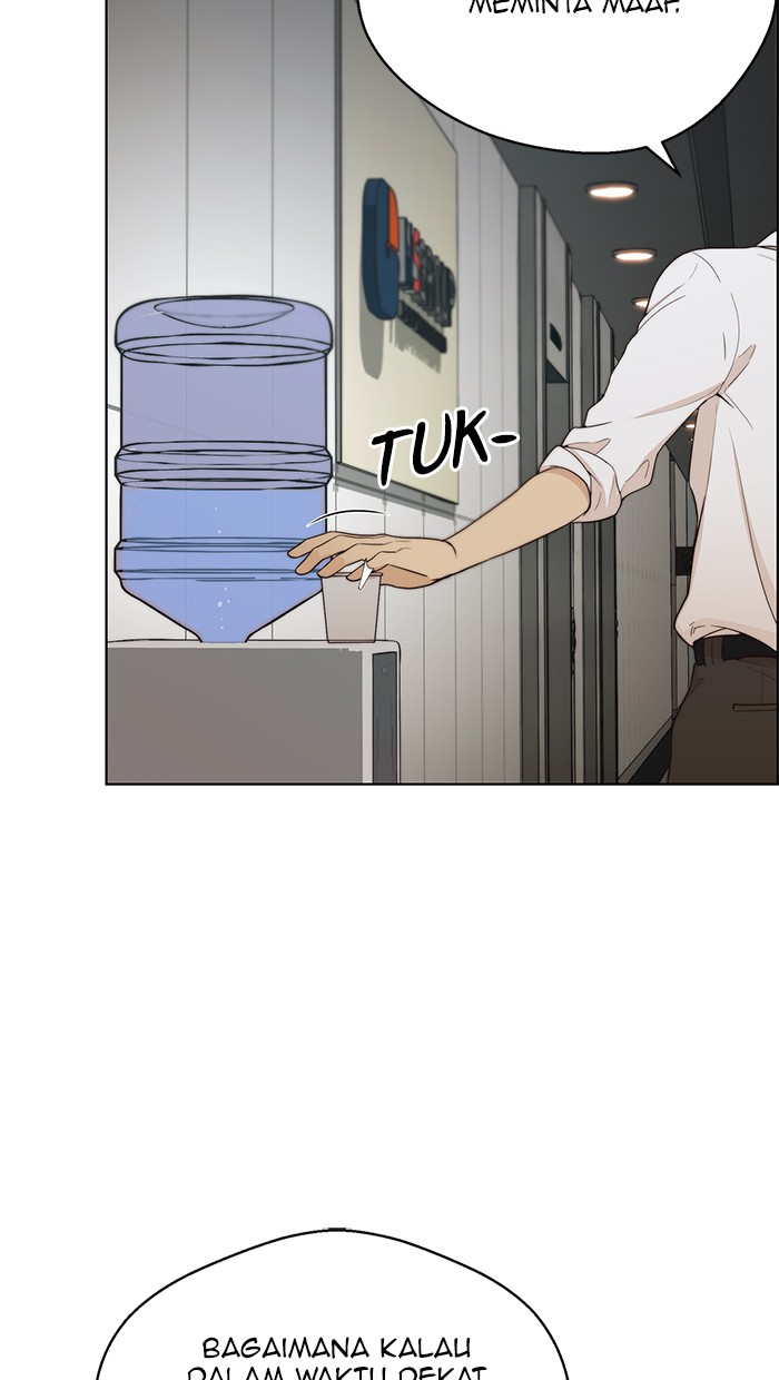 Read The Man ID Manga Online