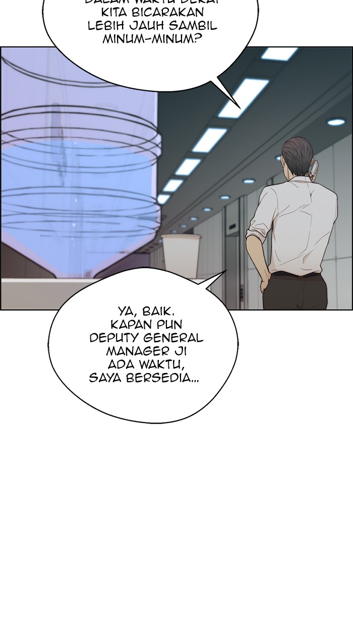 Read The Man ID Manga Online