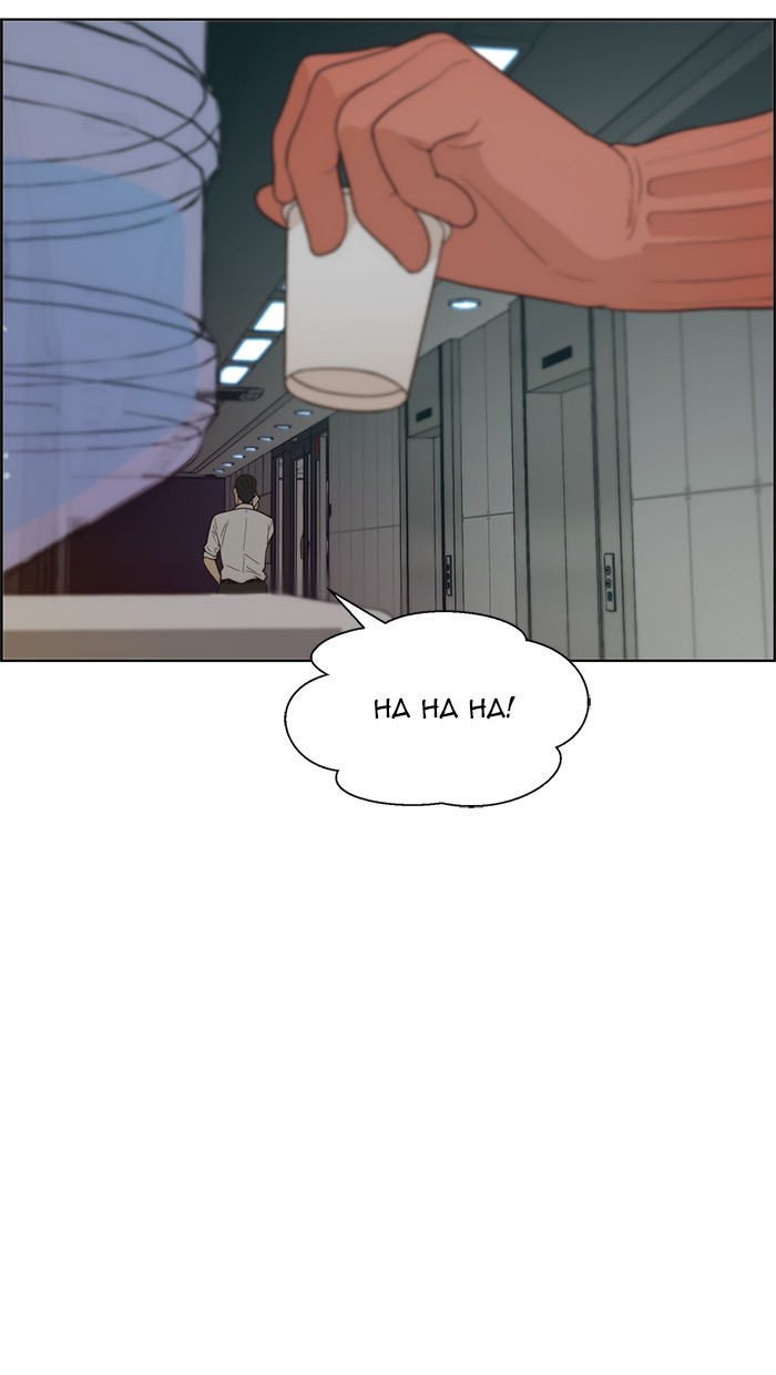 Read The Man ID Manga Online
