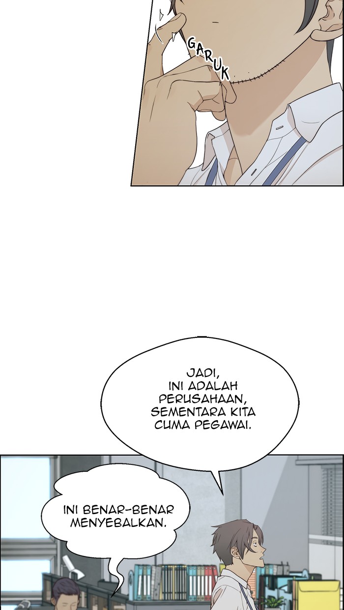 Read The Man ID Manga Online