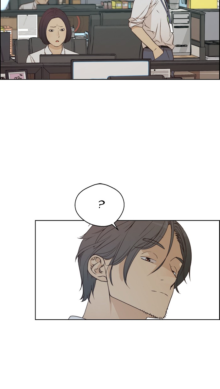 Read The Man ID Manga Online