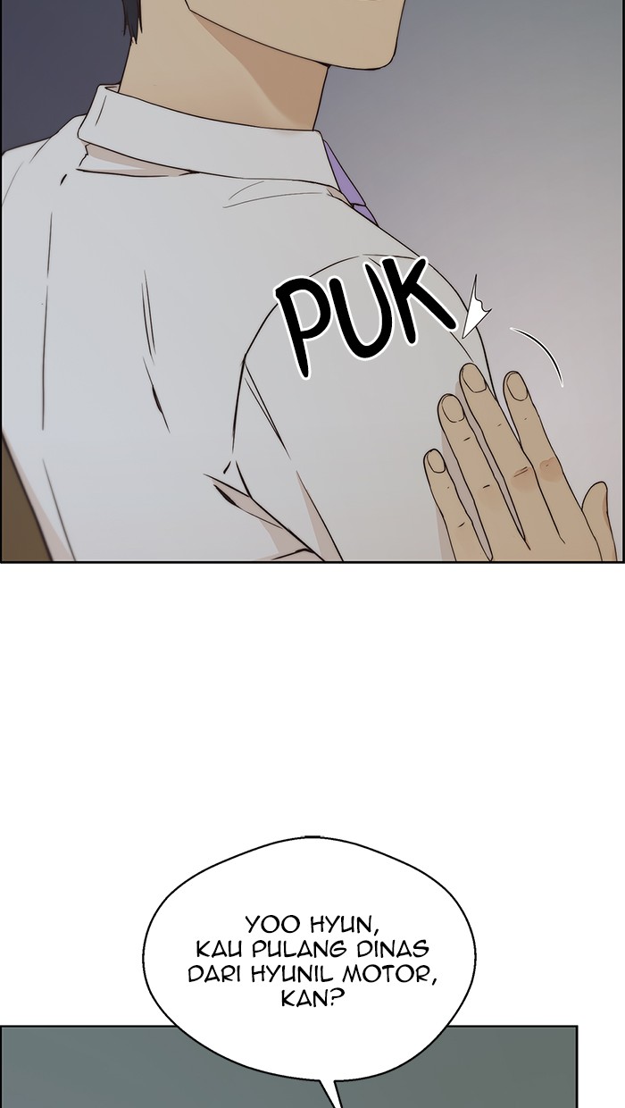 Read The Man ID Manga Online