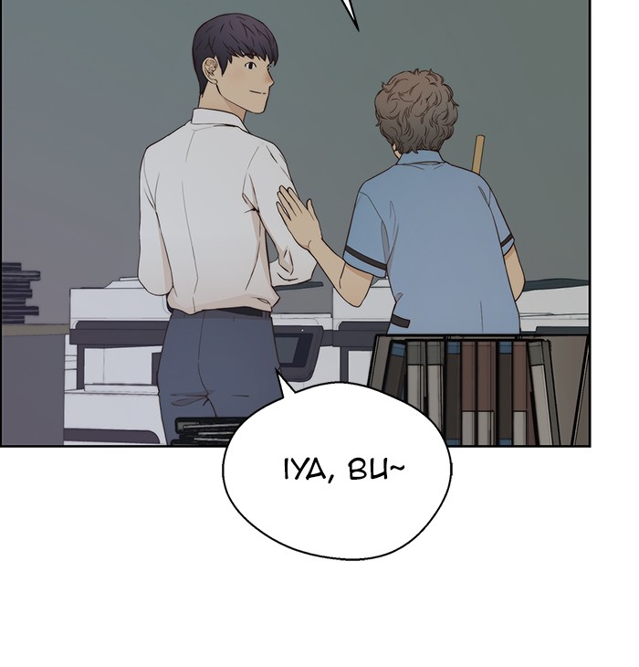 Read The Man ID Manga Online