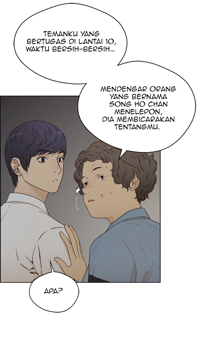 Read The Man ID Manga Online